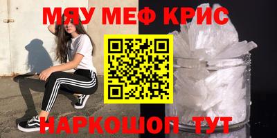 дистиллят марихуана Изобильный