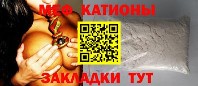 дистиллят марихуана Изобильный
