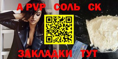 мескалин Ирбит