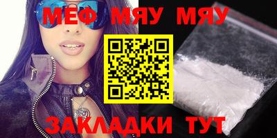 дистиллят марихуана Изобильный