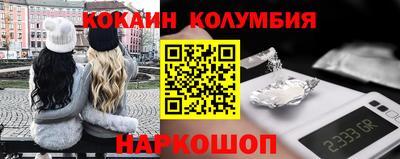 мескалин Ирбит