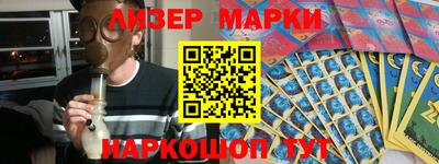амфетамин Ипатово