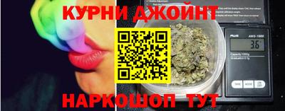 амфетамин Ипатово