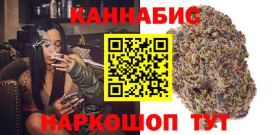 амфетамин Ипатово