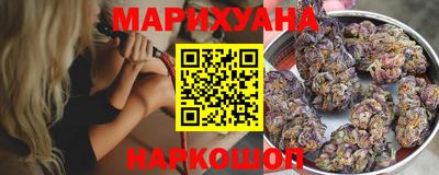мескалин Ирбит