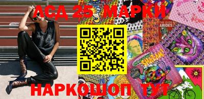 дистиллят марихуана Изобильный