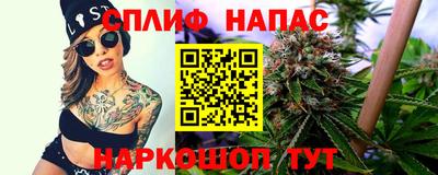 дистиллят марихуана Изобильный