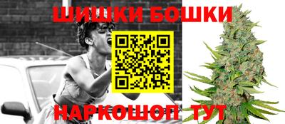 дистиллят марихуана Изобильный