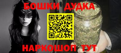 амфетамин Ипатово