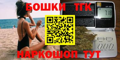 мескалин Ирбит