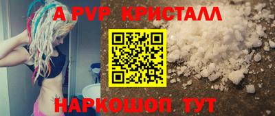 дистиллят марихуана Изобильный