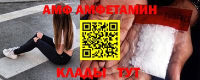 мескалин Ирбит