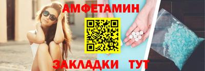 мескалин Ирбит