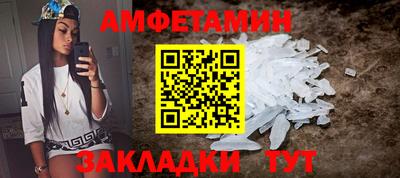 мескалин Ирбит