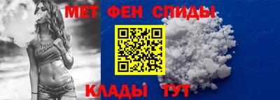 дистиллят марихуана Изобильный