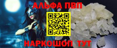 дистиллят марихуана Изобильный