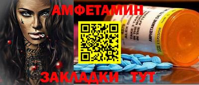 дистиллят марихуана Изобильный