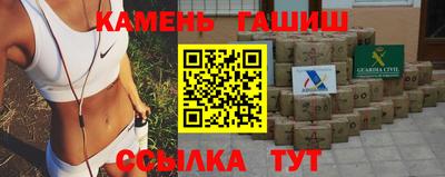 дистиллят марихуана Изобильный