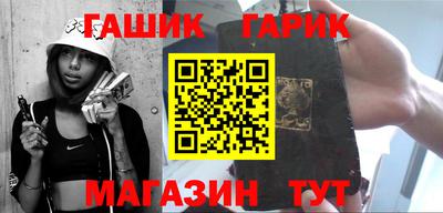 мескалин Ирбит