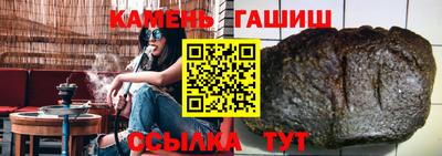 мескалин Ирбит