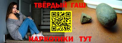 мескалин Ирбит