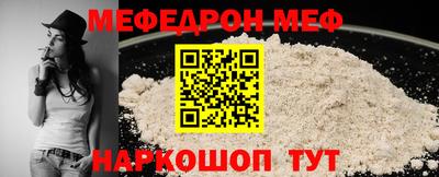 дистиллят марихуана Изобильный