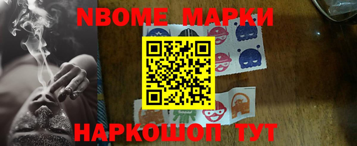 Лсд 25 экстази ecstasy Красноярск